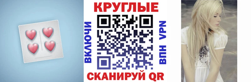 KRAKEN ссылки Выборг Экстази 280 MDMA как найти закладки