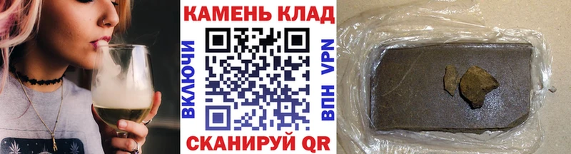Гашиш Cannabis Выборг