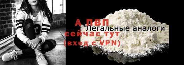 mix Бронницы