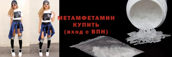 mix Бронницы