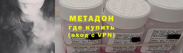 mix Бронницы
