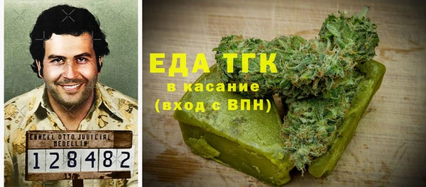 mix Бронницы
