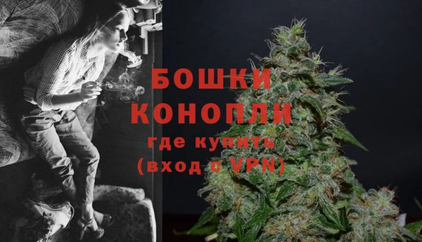 mix Бронницы