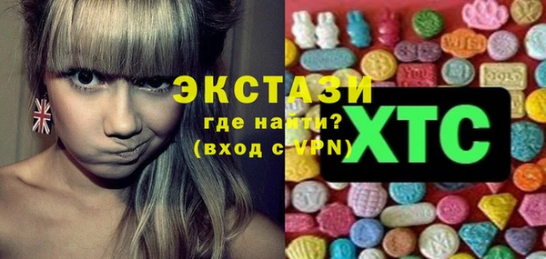mix Бронницы