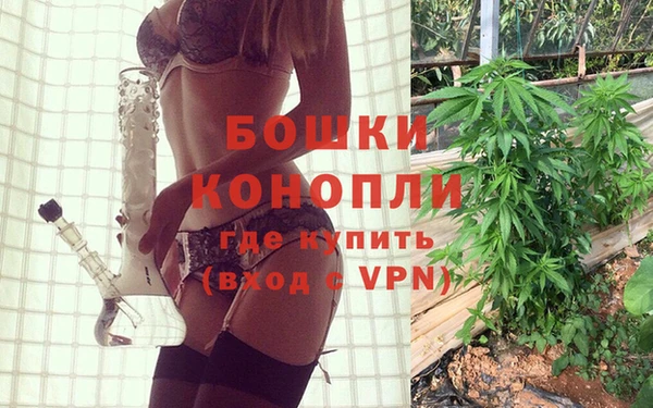 mix Бронницы