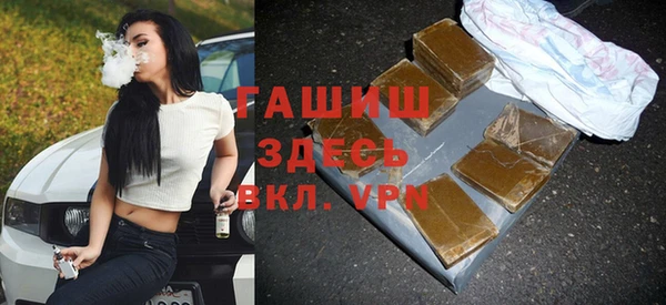 mix Бронницы