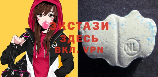 mix Бронницы